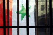 الصورة الرمزية SYRIAN